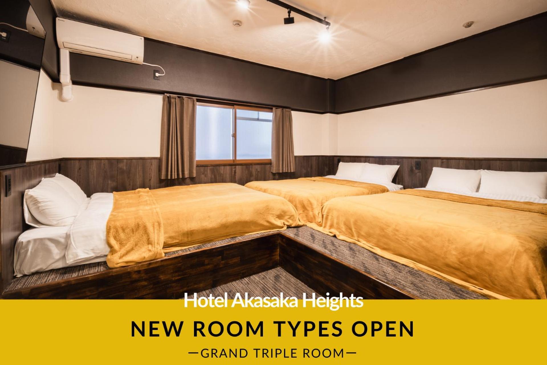 Hotel Akasaka Heights Fukuoka  Exterior foto