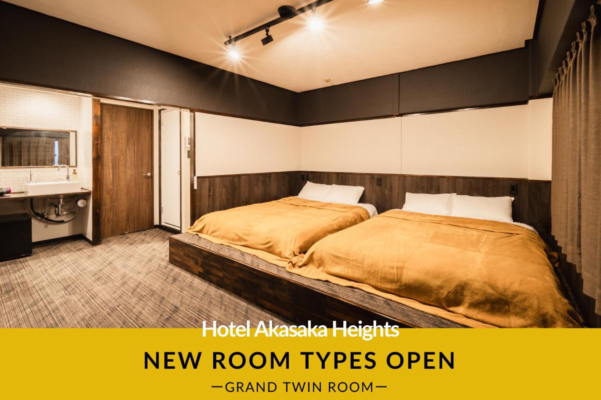 Hotel Akasaka Heights Fukuoka  Exterior foto