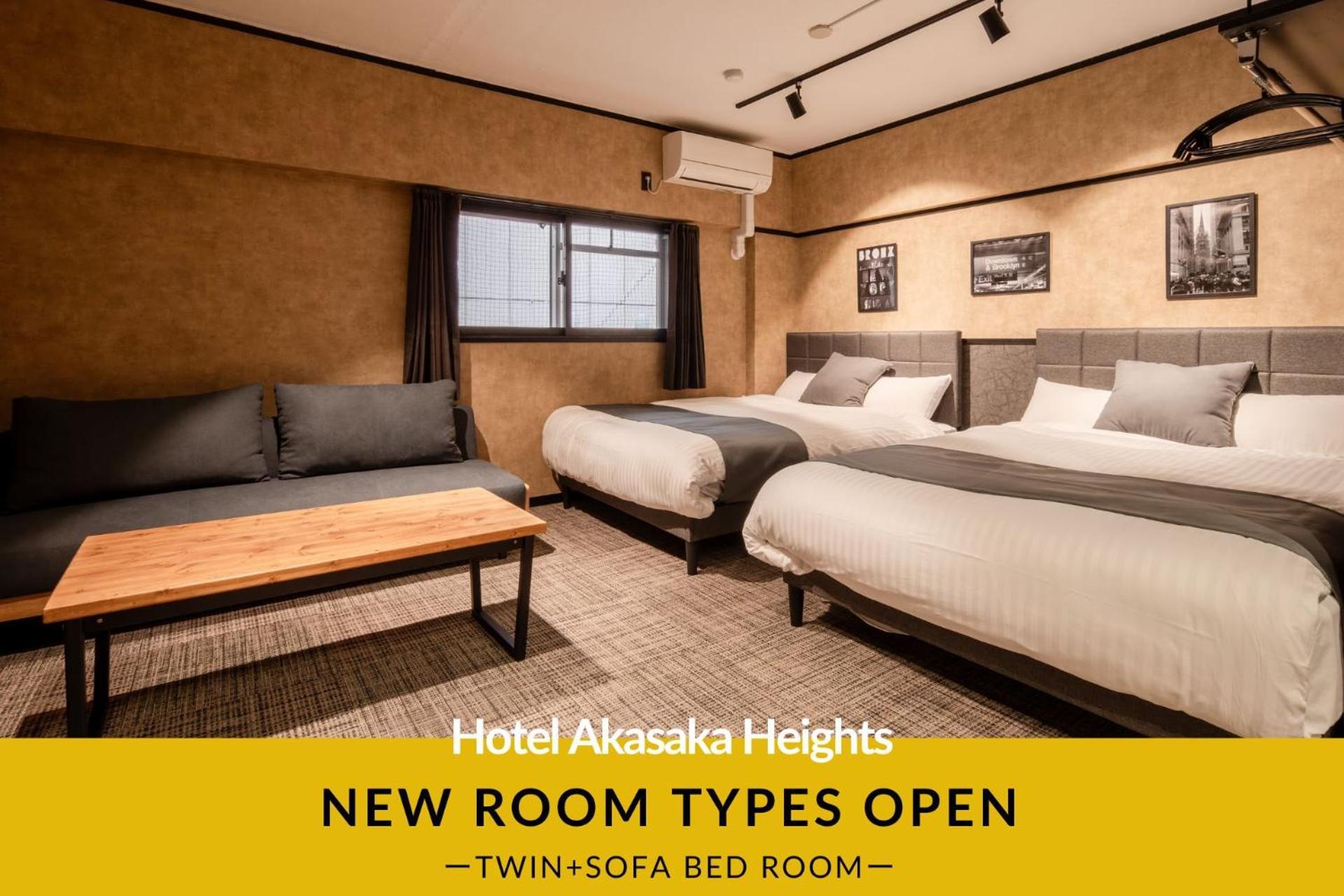 Hotel Akasaka Heights Fukuoka  Exterior foto